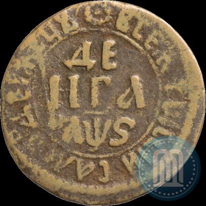 Picture Denga 1706 year  