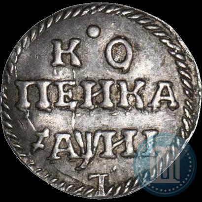 Picture 1 kopeck 1718 year L 