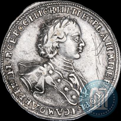 Picture Poltina 1723 year  "Portrait with ermine mantle"