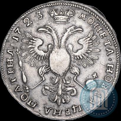 Picture Poltina 1723 year  "Portrait with ermine mantle"