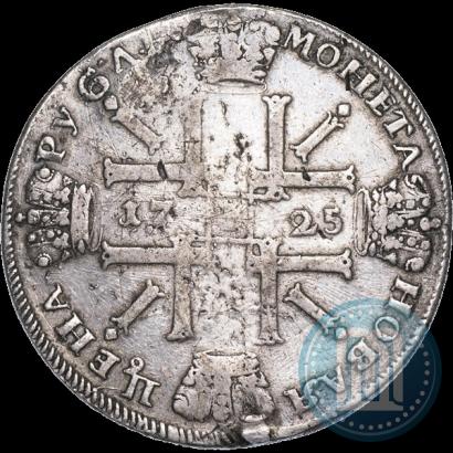 Picture 1 rouble 1725 year СПБ "Sun rouble, portrait in armour"