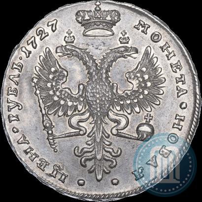 Picture 1 rouble 1727 year  "Moscow type, portrait turned to the right"