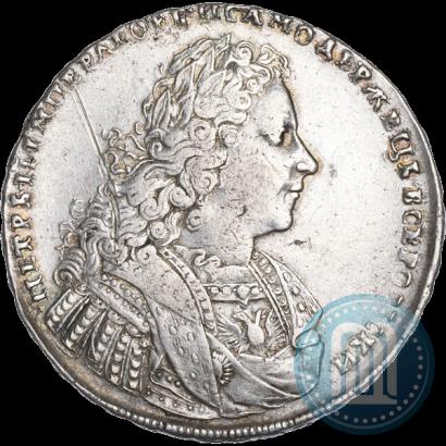 Picture 1 rouble 1728 year  "Type of 1728"