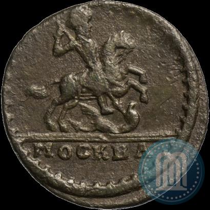 Picture 1 kopeck 1728 year МОСКВА 