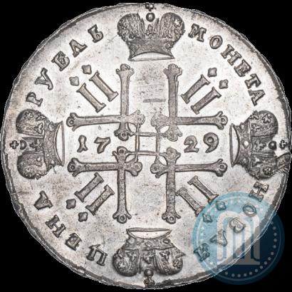 Picture 1 rouble 1729 year  "Type of 1729"