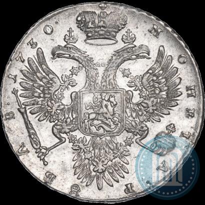 Picture 1 rouble 1730 year  