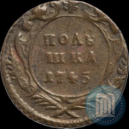 Picture Polushka 1745 year  