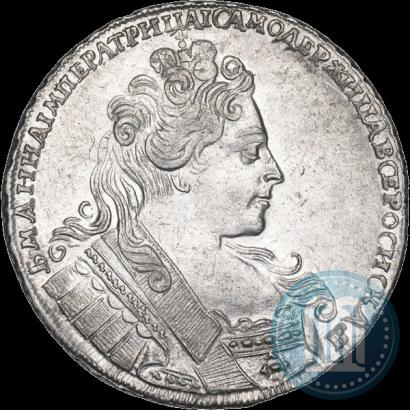 Picture 1 rouble 1731 year  