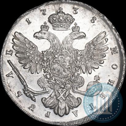 Picture 1 rouble 1738 year СПБ "Petersburg type"