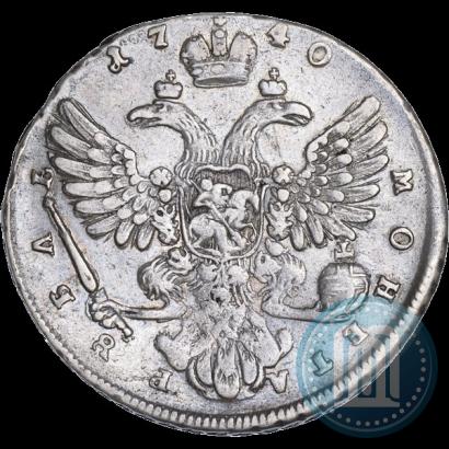 Picture 1 rouble 1740 year  "Moscow type"