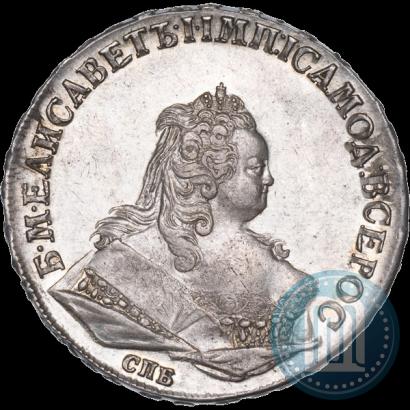 Picture 1 rouble 1745 year СПБ 