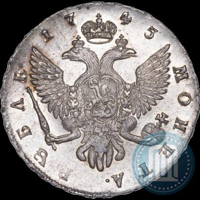 Picture 1 rouble 1745 year СПБ 