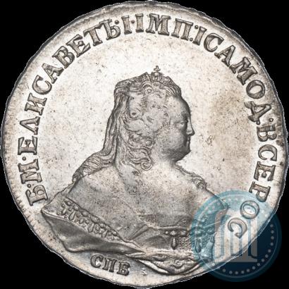 Picture 1 rouble 1745 year СПБ 