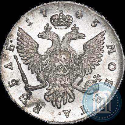 Picture 1 rouble 1745 year СПБ 