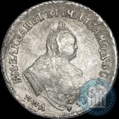 Picture Polupoltinnik 1747 year ММД 