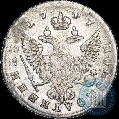 Picture Polupoltinnik 1747 year ММД 