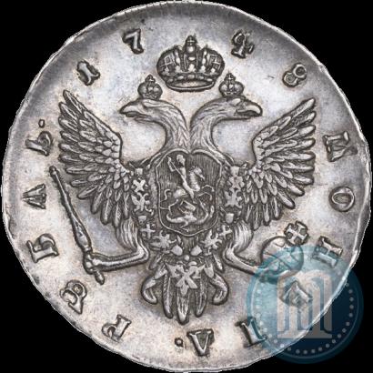 Picture 1 rouble 1748 year СПБ 