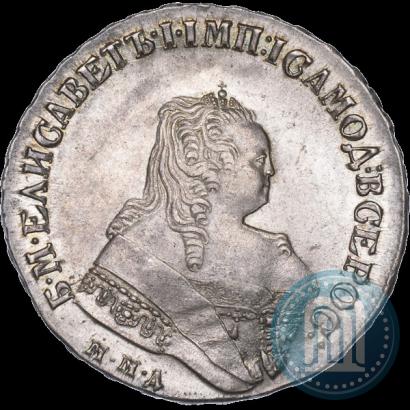 Picture 1 rouble 1749 year ММД 
