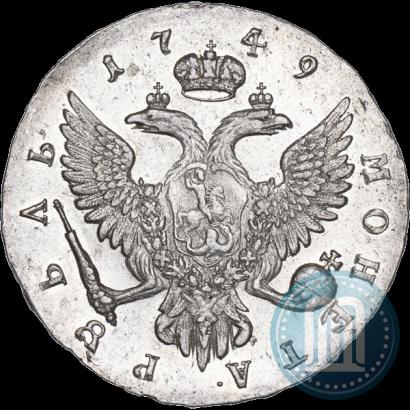 Picture 1 rouble 1749 year ММД 