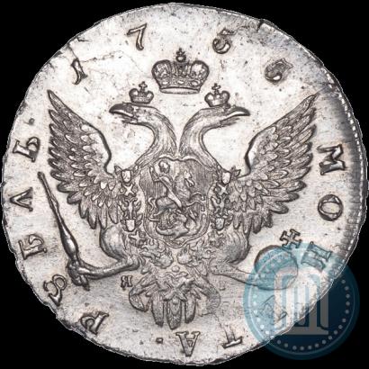Picture 1 rouble 1755 year СПБ-ЯI 