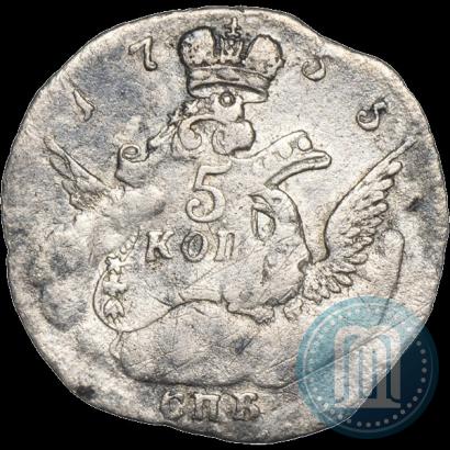 Picture 5 kopecks 1755 year СПБ 