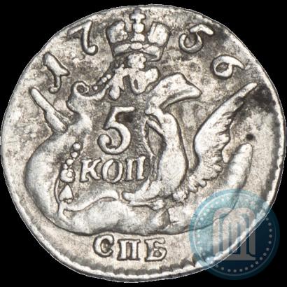 Picture 5 kopecks 1756 year СПБ 
