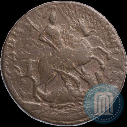 Picture 2 kopecks 1757 year  "Nominal under St. George"