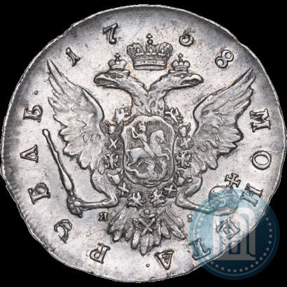 Picture 1 rouble 1758 year СПБ-ЯI 