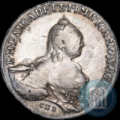 Picture 1 rouble 1758 year СПБ-НК 