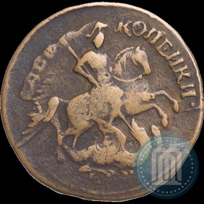 Picture 2 kopecks 1758 year  "Nominal above St. George"