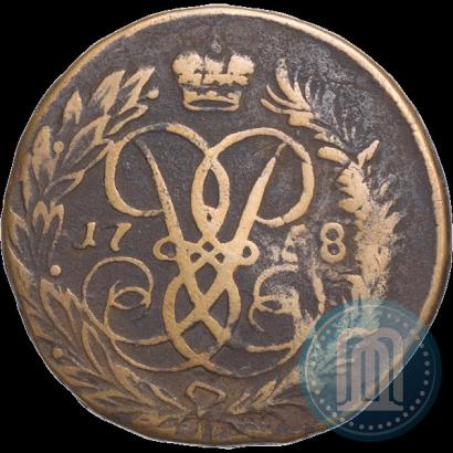 Picture 2 kopecks 1758 year  "Nominal above St. George"