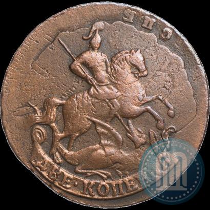 Picture 2 kopecks 1758 year  "Nominal under St. George"