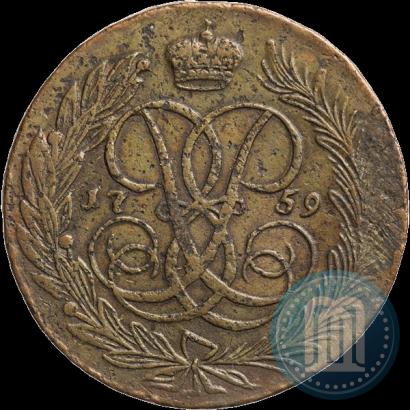 Picture 5 kopecks 1759 year  