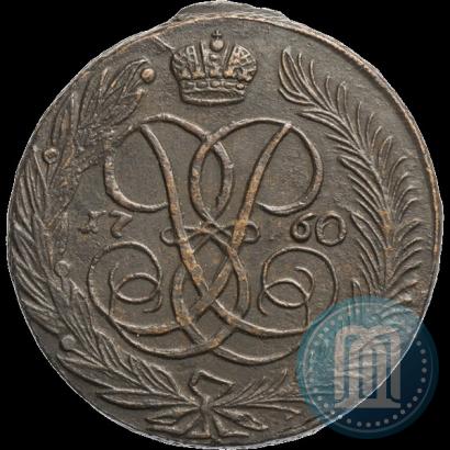 Picture 5 kopecks 1760 year  