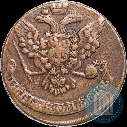 Picture 5 kopecks 1760 year  