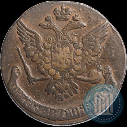 Picture 5 kopecks 1761 year  