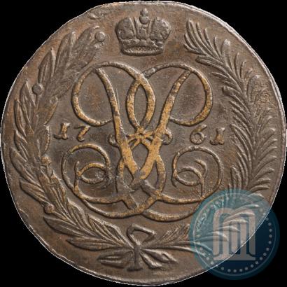 Picture 5 kopecks 1761 year  