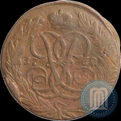 Picture 5 kopecks 1762 year  