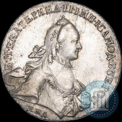 Picture 1 rouble 1762 year ММД-ДМ 