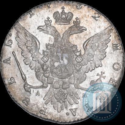 Picture 1 rouble 1762 year ММД-ДМ 