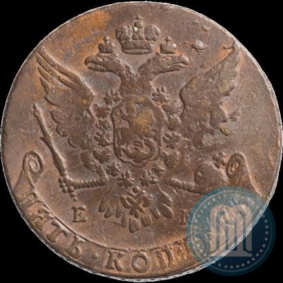 Picture 5 kopecks 1763 year ЕМ 