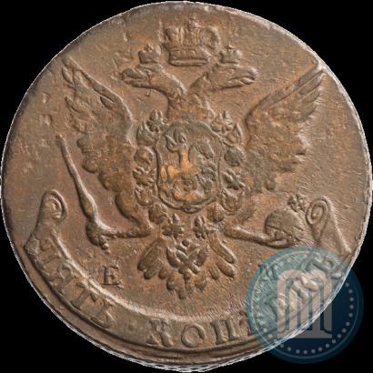 Picture 5 kopecks 1764 year ЕМ 