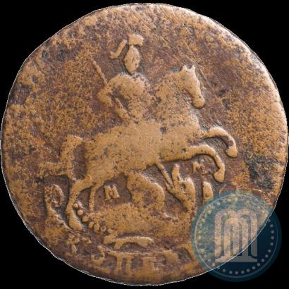 Picture 1 kopeck 1764 year ММ 