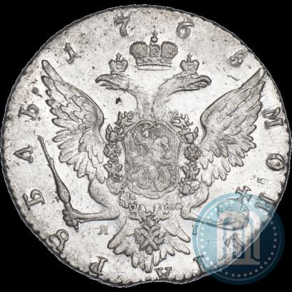 Picture 1 rouble 1765 year СПБ-ЯI 