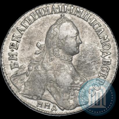 Picture Polupoltinnik 1765 year ММД-EI-Т.I. 