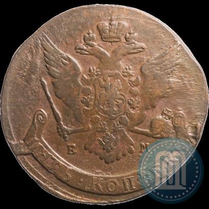 Picture 5 kopecks 1765 year ЕМ 
