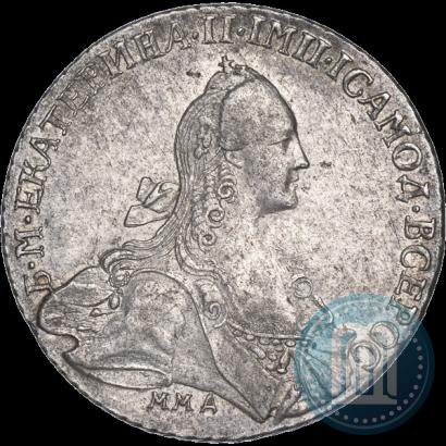 Picture 1 rouble 1767 year ММД-EI 