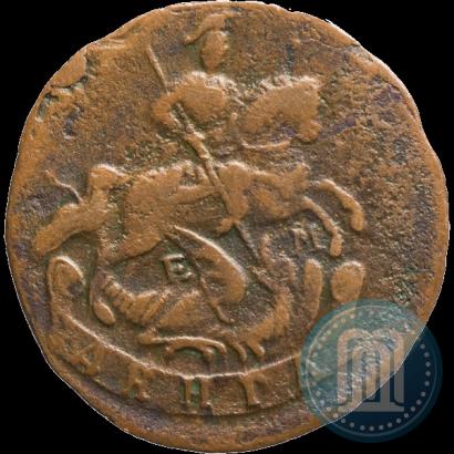 Picture Denga 1767 year ЕМ 