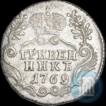 Picture Grivennik 1769 year СПБ 