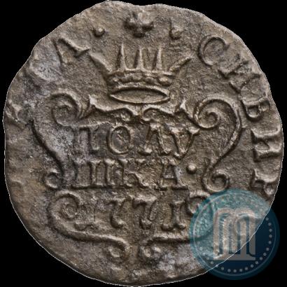 Picture Polushka 1771 year КМ 